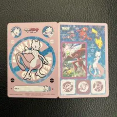 2026年最新】シールダス ミュウの人気アイテム - メルカリ