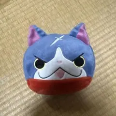 妖怪ウォッチ ぬいぐるみ ファスナー付き　フユニャン