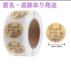 Item thumbnail for item 92f2a8a5-6906-4e92-a75d-f4aff983fc38