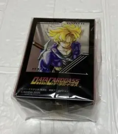 ドラゴンボールZ データカードダス　ミニケース