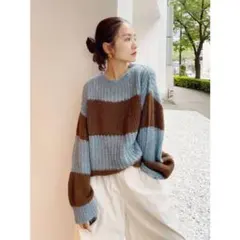 Ungrid ワイドボーダーニット