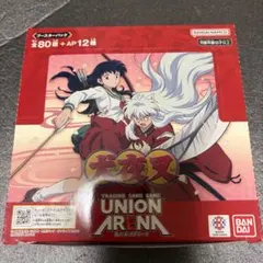 S1000 様専用 UNION ARENA ブースターパック 犬夜叉 テープ付き - メルカリ