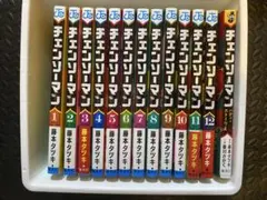 チェンソーマン12巻セット＋バディストリーズ藤本タツキ　1部全11巻