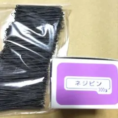 Item thumbnail for item 51ce21dc-20a5-4641-9d85-974645a000e6