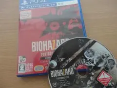 バイオハザード７ PS4　レジデント イービル グロテスクVer.