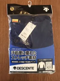 すずき様専用2点