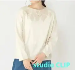 studio CLIP ボタニカル刺繍カットソー アイボリー