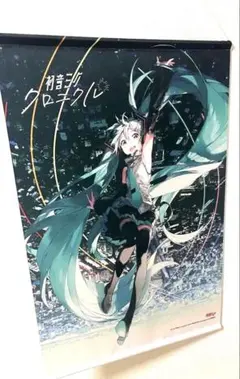 初音ミク Happy 16th 蒔絵掛け時計-MAKIE WALL CLOCK- - メルカリ