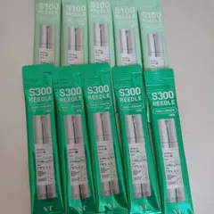 S100、S300 REEDLE CICA HYALON 10本セット