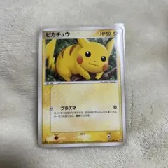 ポケモンカード ピカチュウ 037/082 伝説の飛翔 Pikachu - メルカリ