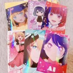 Item thumbnail for item 5f5f76ad-cd10-4395-b473-43243382fd91