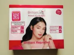 New Package! brilliant skin rejuv set