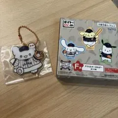 WBC侍ジャパン サンリオくじ F アクリルキーホルダー はなまるおばけ