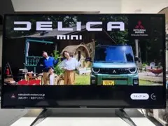 2025年最新】panasonic 液晶テレビ ex750の人気アイテム - メルカリ