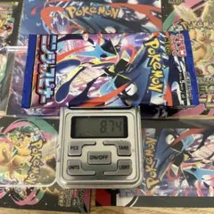 ポケモンカード ニンジャスピナー パック 8.69g - メルカリ