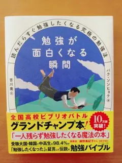 Item thumbnail for item f5238cb2-7b0f-47b9-9e98-0c244ccd68b4