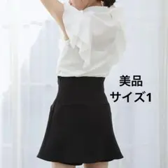 【完売品】SNIDEL ヘムフレアスカショ ブラック