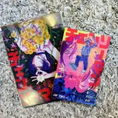 チェンソーマン　レゼ編　映画特典　ムビチケ