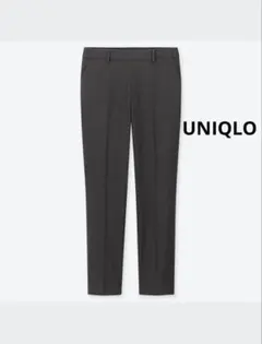 UNIQLO EZYアンクルパンツSダークグレー