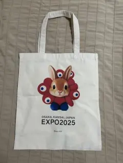 2025年最新】大阪関西万博ノベルティの人気アイテム - メルカリ