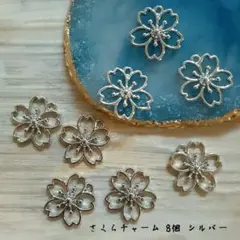 日曜日様 リクエスト 2点 まとめ商品