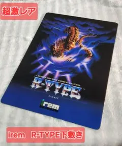 Item thumbnail for item 17bda4be-15cb-4786-9592-eca48dbf04f2