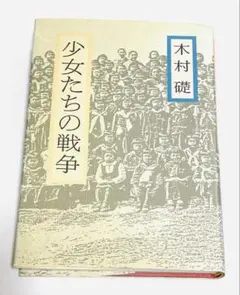 Item thumbnail for item 29aeee5c-58b4-4dea-af4d-9c2ad3d6e2f9