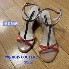 PARADIS COULEUR サンダル　23cmのサムネイル