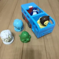 動物フィギュア付き バス型知育玩具のサムネイル