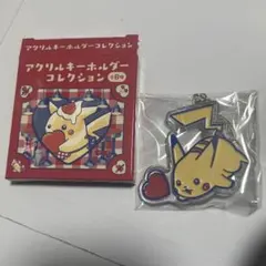 PIKACHU DINER アクリルキーホルダーコレクション 5
