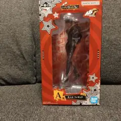 ペルソナ5 1番くじ A賞　主人公　フィギュア