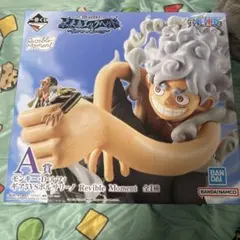 ワンピースフィギュア　ルフィ　Reviable Moment A賞