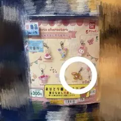 Item thumbnail for item b2181c96-2a42-4e6a-ab6c-173783c811b2