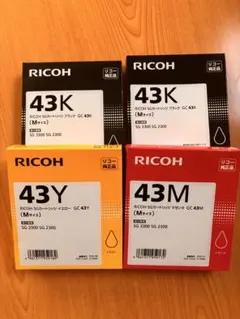 RICOH 純正インクカートリッジ GC41K 40個セット7万→5万 値下げ中 RICOH 純正インクカートリッジ GC41K 40個セット7万→5万 値下げ中