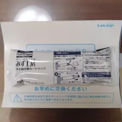 2025年最新】タカギ カートリッジ jc0036stの人気アイテム - メルカリ