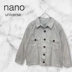 Item thumbnail for item f3464a67-14f8-4e65-89c2-03604a59397d