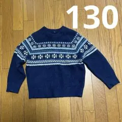 130 ユニクロ　スフレヤーンセーター