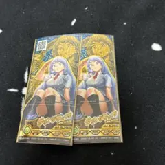 ヒロバト　波動 ねじれ　AR