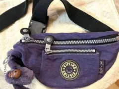 キプリング　ウェストポーチ　紫