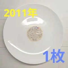 ヤマザキ　春のパン祭り　白いスマイルディッシュ　丸皿　2011年　1枚のサムネイル