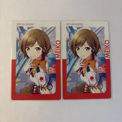 プロセカ エピカ 箔押し MEIKO 13B 2枚セット