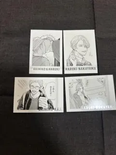 ギヴン展 ENCORE 中山春樹 梶秋彦 ぱしゃこれ ギヴン - メルカリ