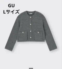 GU ダブルポケットニットジャケットグレー 灰色 Lサイズ