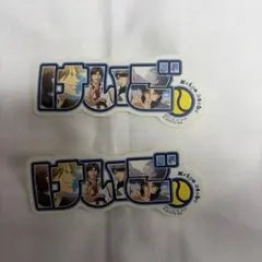 跡部景吾 ネームプレートバッジ 跡部景吾 ネームプレートバッジ