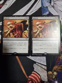 mtg 絶望の力 4枚セット - メルカリ