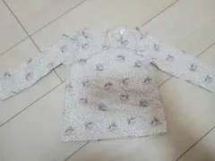 Item thumbnail for item 987bc563-3aed-453e-9f19-cb454fd1f100