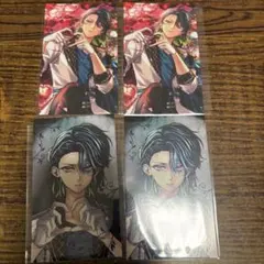 あくねこ バレンタイントレカ風カード バスティン