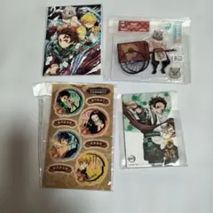 鬼滅の刃 グッズセット