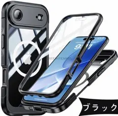 iPhone17Pro Nutmeg 強化ガラスフィルム & ブラックケース