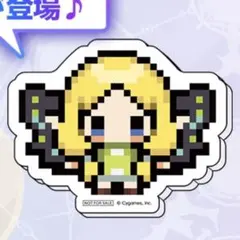 Item thumbnail for item c1831839-b23b-4d63-a486-7f6cd567fa25